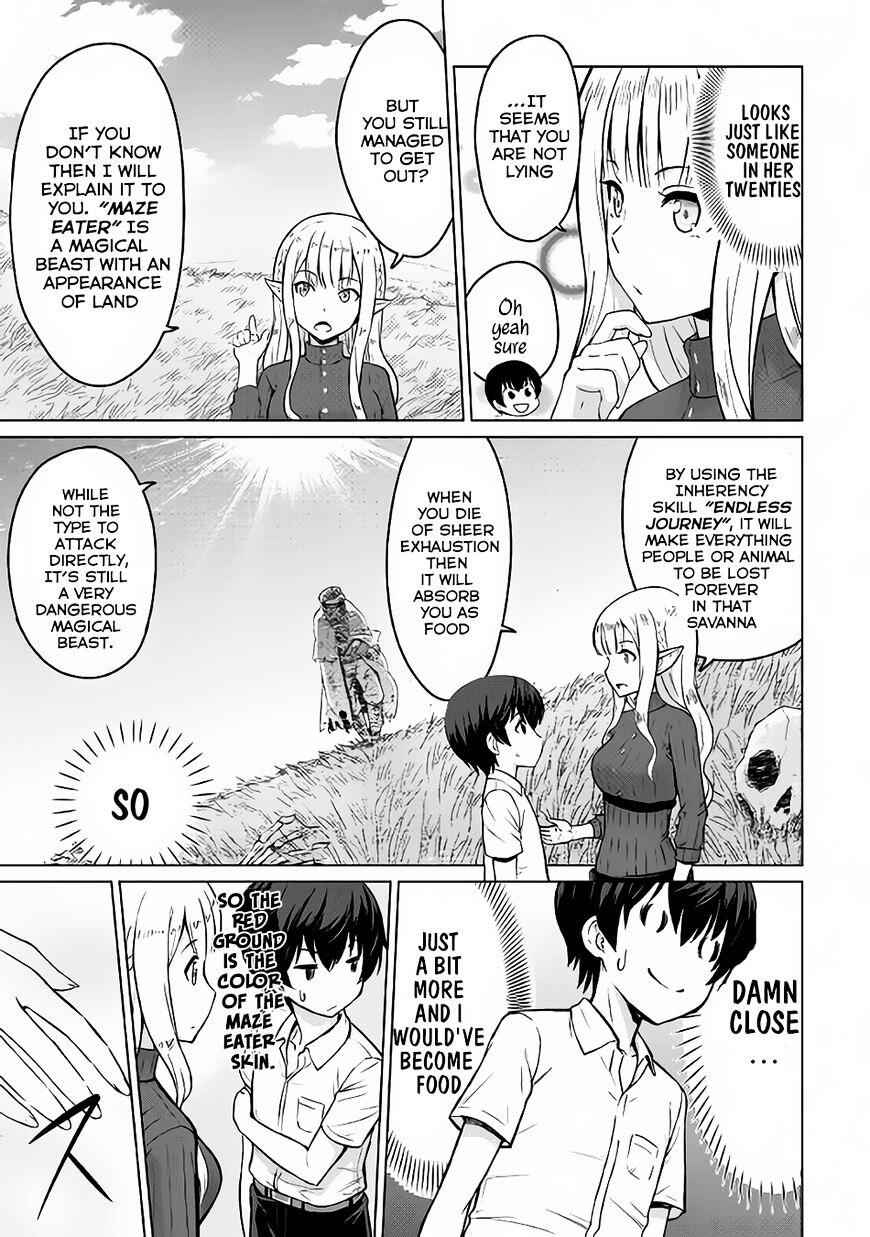 It Seems the Strongest Job is Not Hero nor Sage, but Inspector (Provisional) Instead? Chapter 1 26